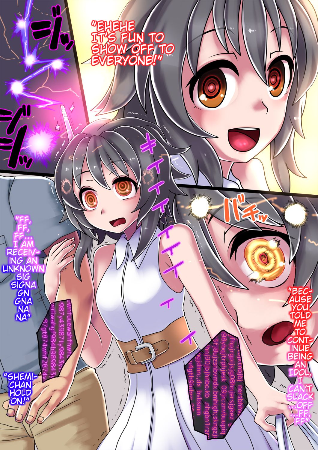 [581]Aidoru wo Keisotsu ni Robotto-ka | An Idol Carelessly Robotized[English] Page 5