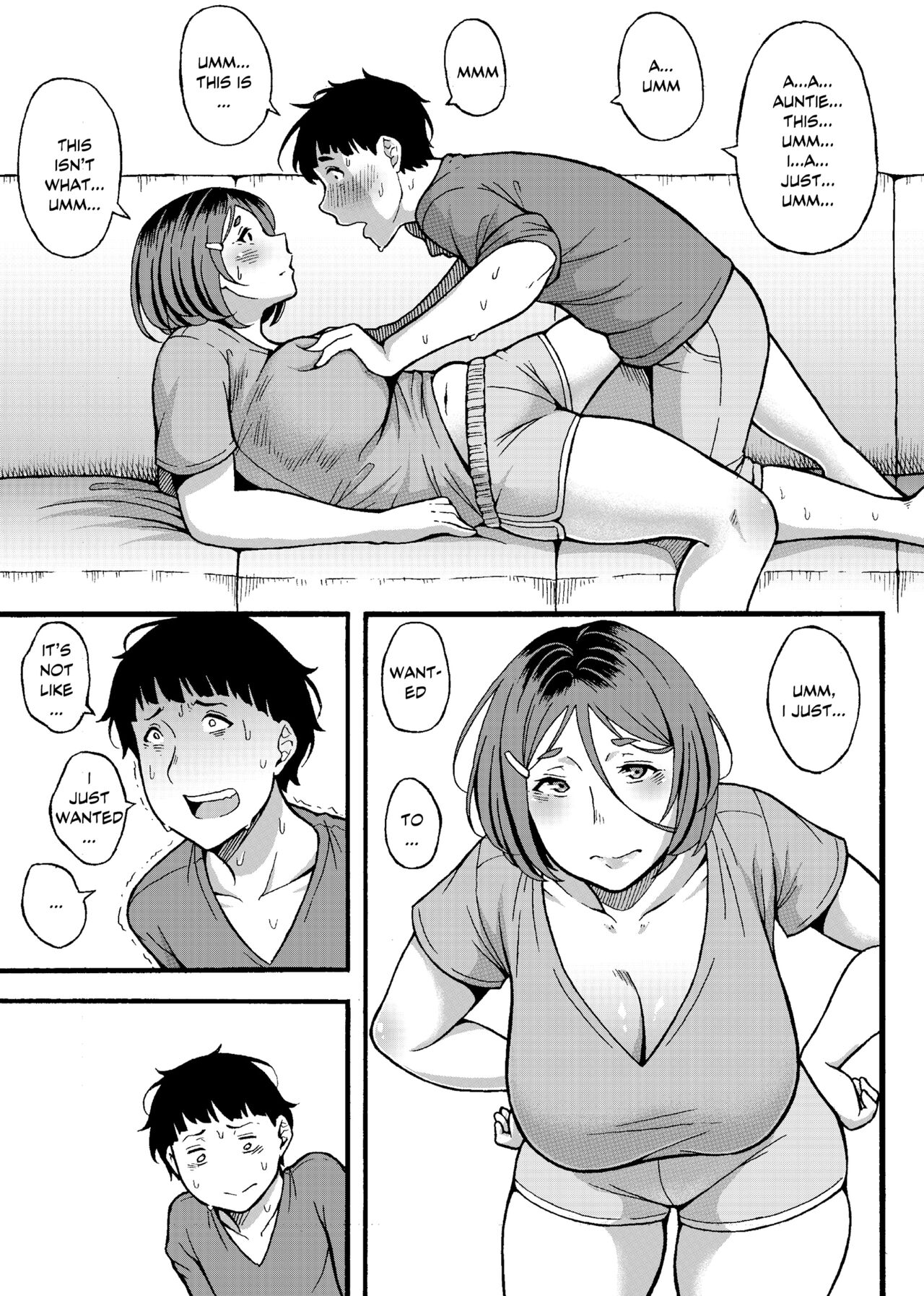 [Jūichi]The Neighbor Next Door Page 15