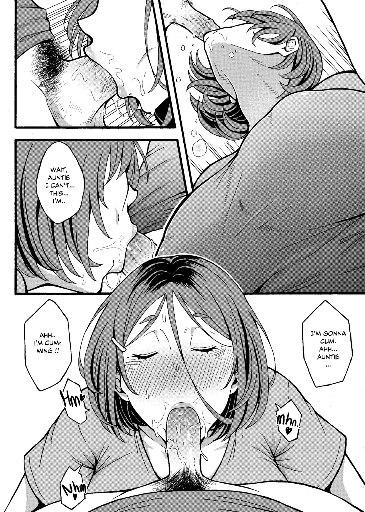 [Jūichi]The Neighbor Next Door Page 18