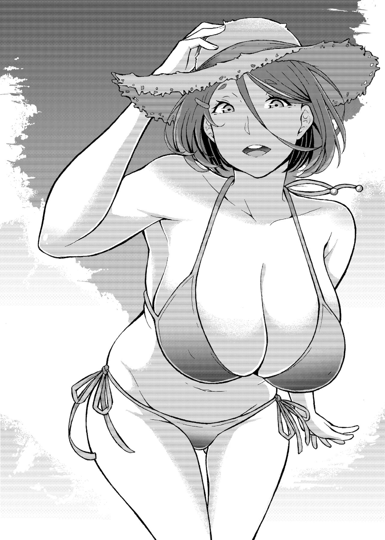 [Jūichi]The Neighbor Next Door Page 2