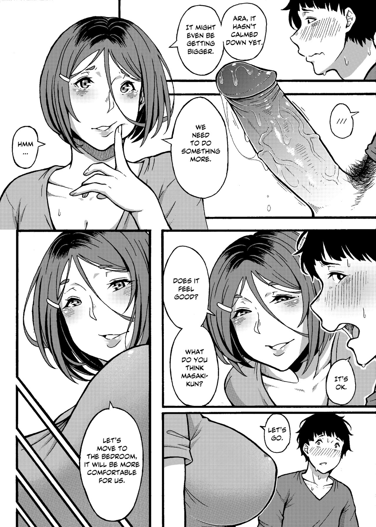 [Jūichi]The Neighbor Next Door Page 20