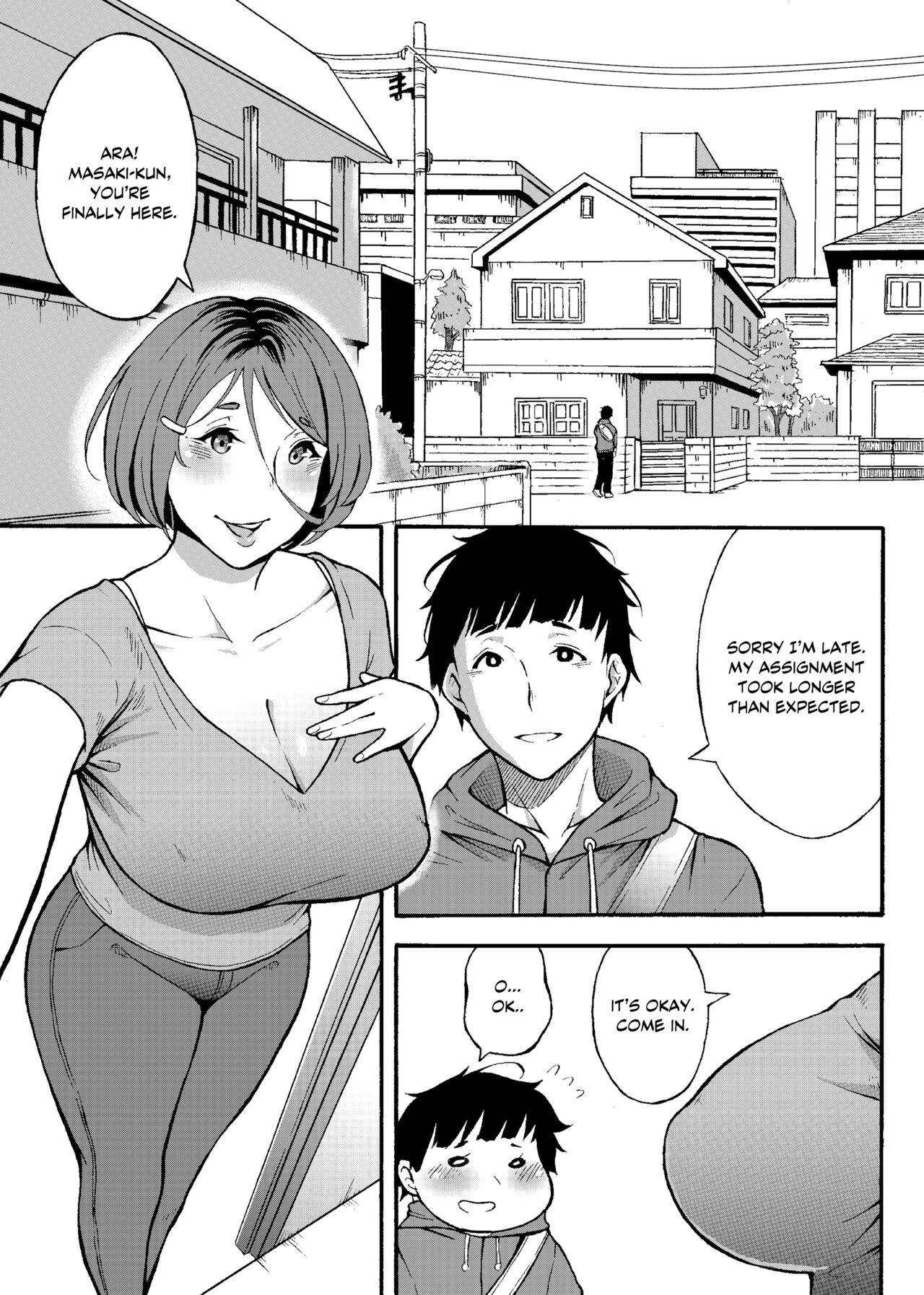 [Jūichi]The Neighbor Next Door Page 3