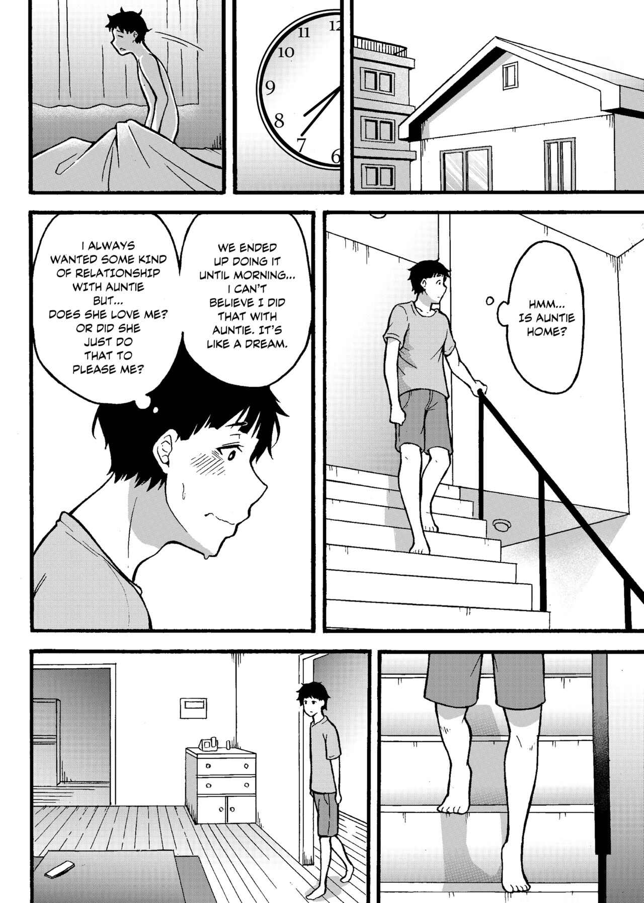 [Jūichi]The Neighbor Next Door Page 48