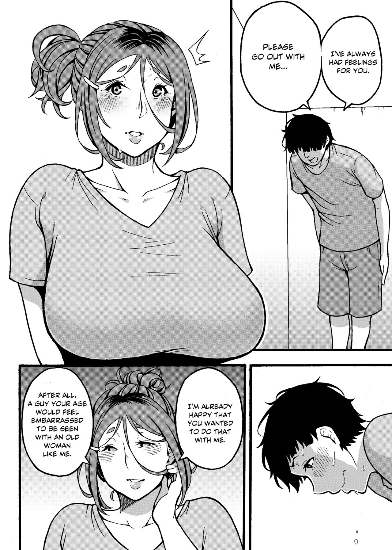 [Jūichi]The Neighbor Next Door Page 50