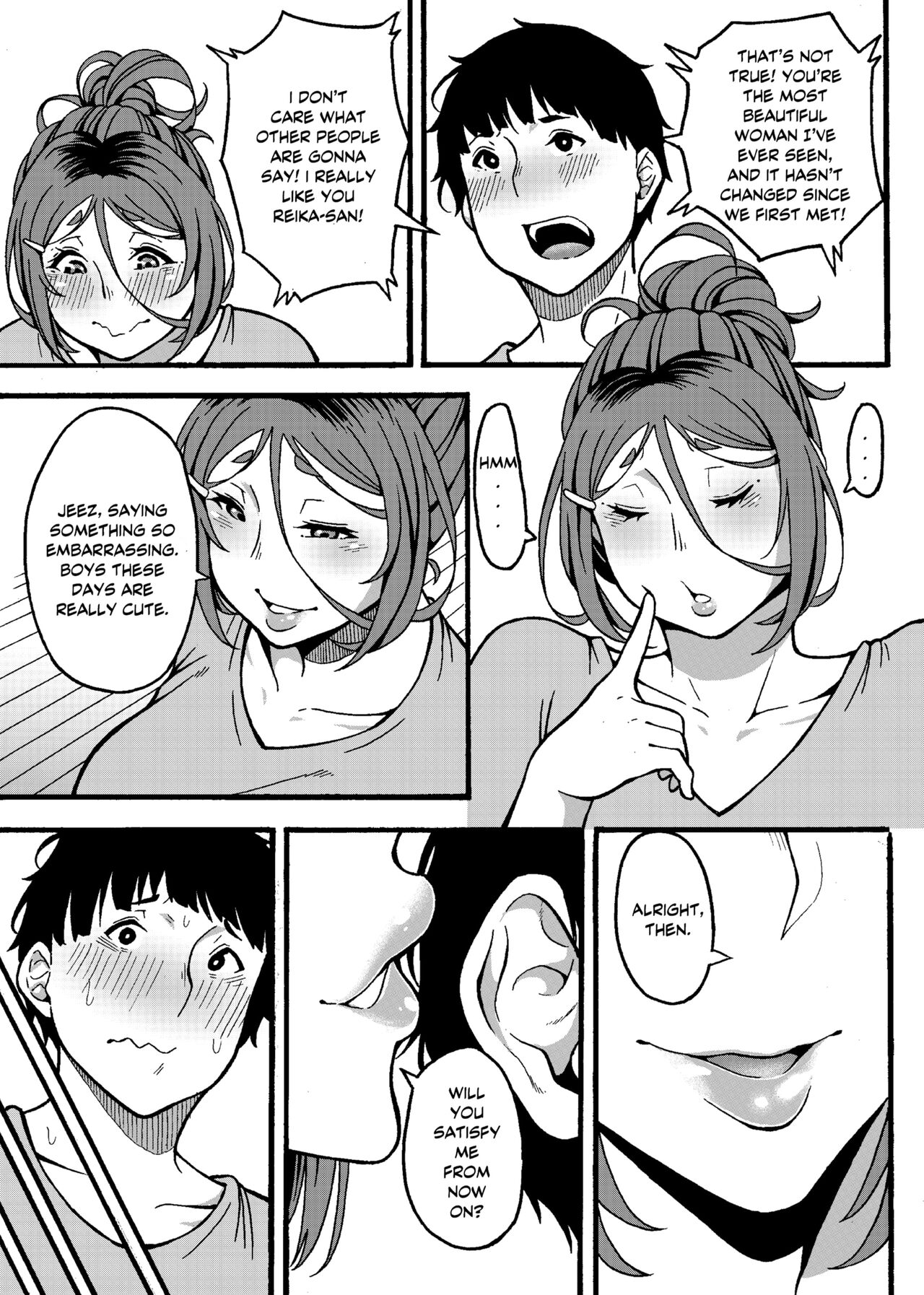 [Jūichi]The Neighbor Next Door Page 51