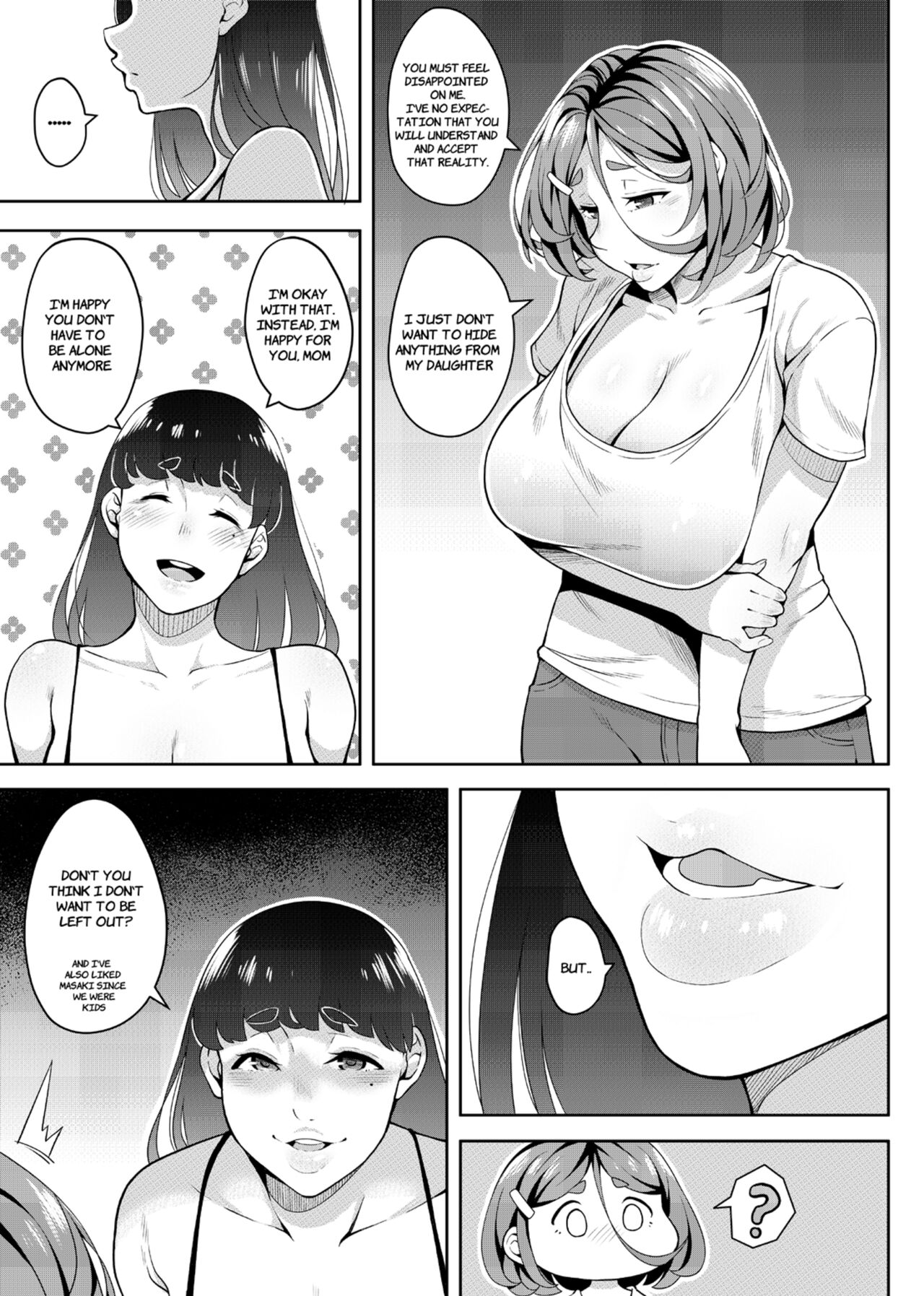 [Jūichi]The Neighbor Next Door 2 Page 14