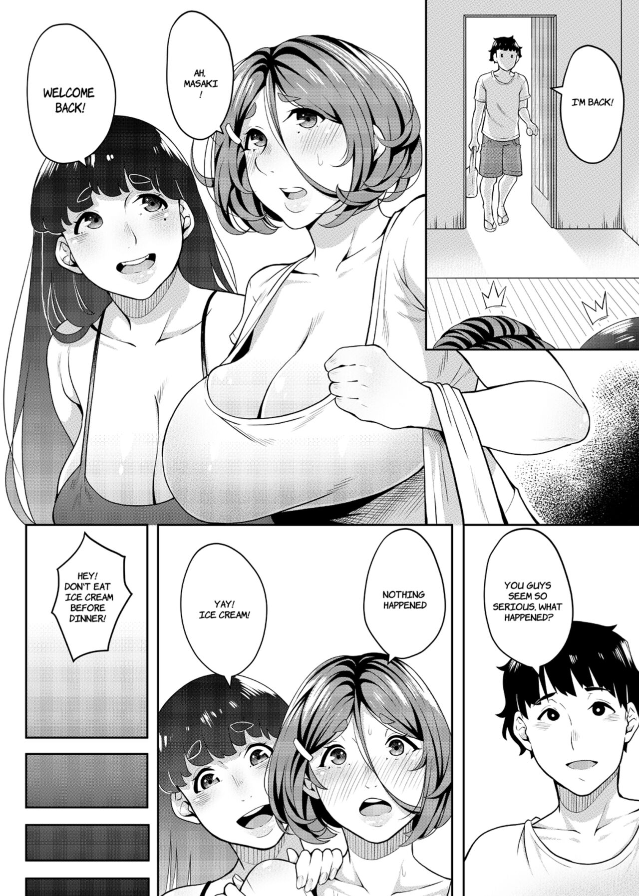 [Jūichi]The Neighbor Next Door 2 Page 15