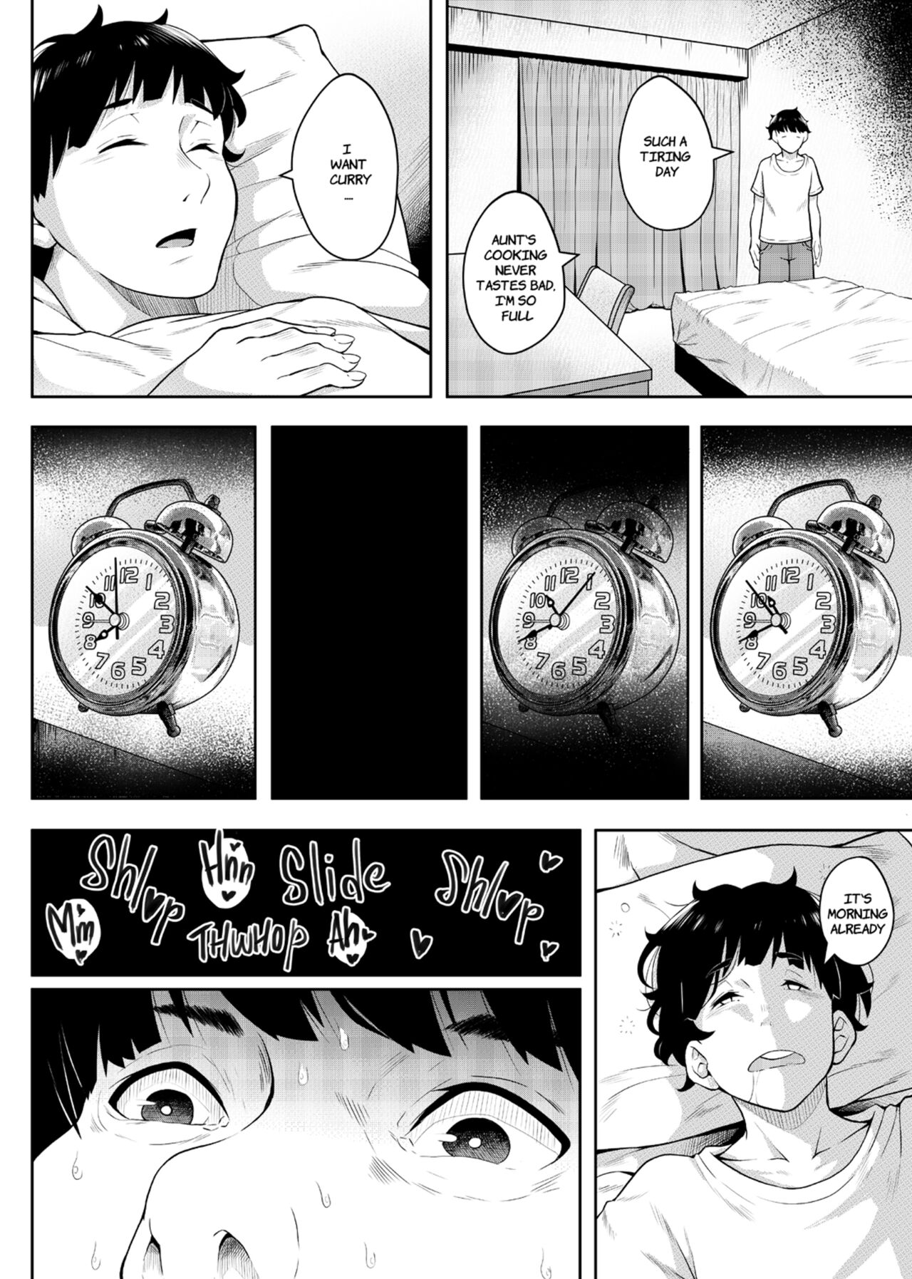[Jūichi]The Neighbor Next Door 2 Page 17