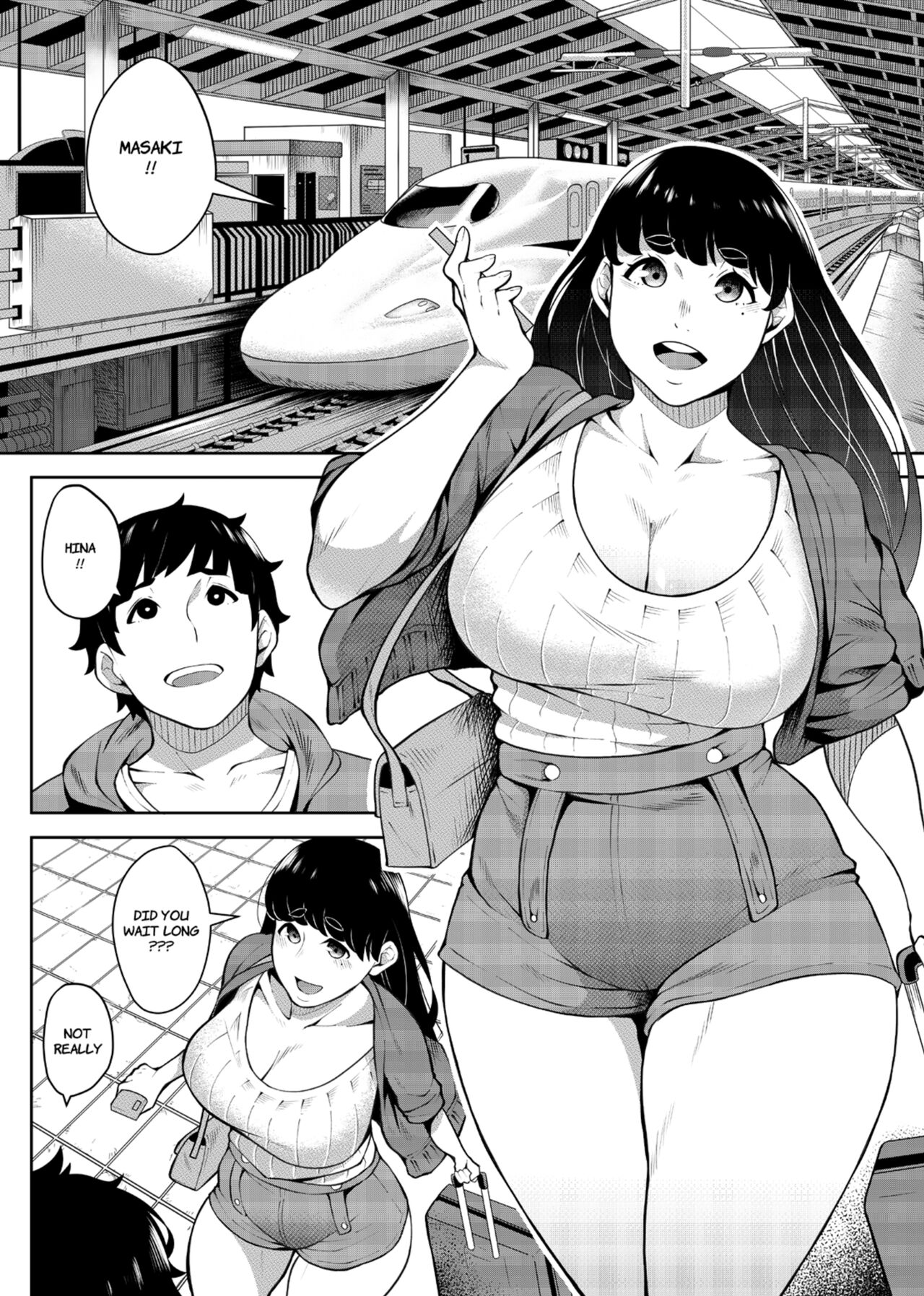 [Jūichi]The Neighbor Next Door 2 Page 7