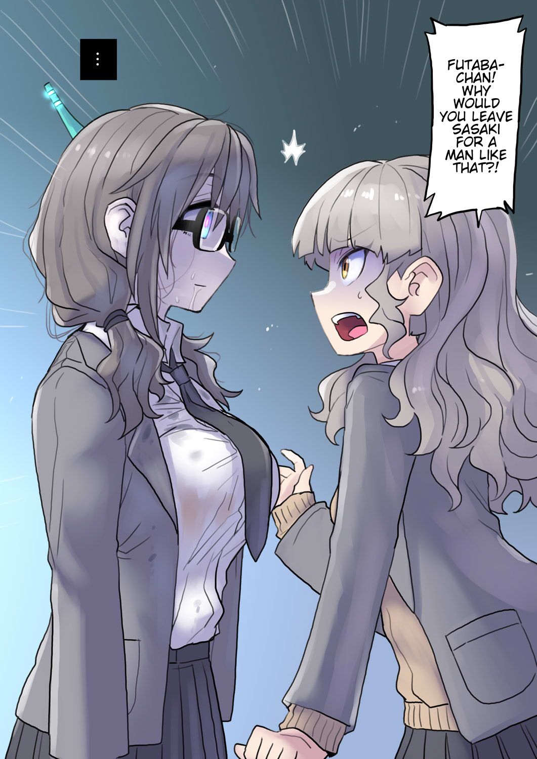 [581]Keisotsu ni Robotto-ka Sansha Sanyou-hen | Carelessly Robotized 3 people 3 ways edition[English] Page 12