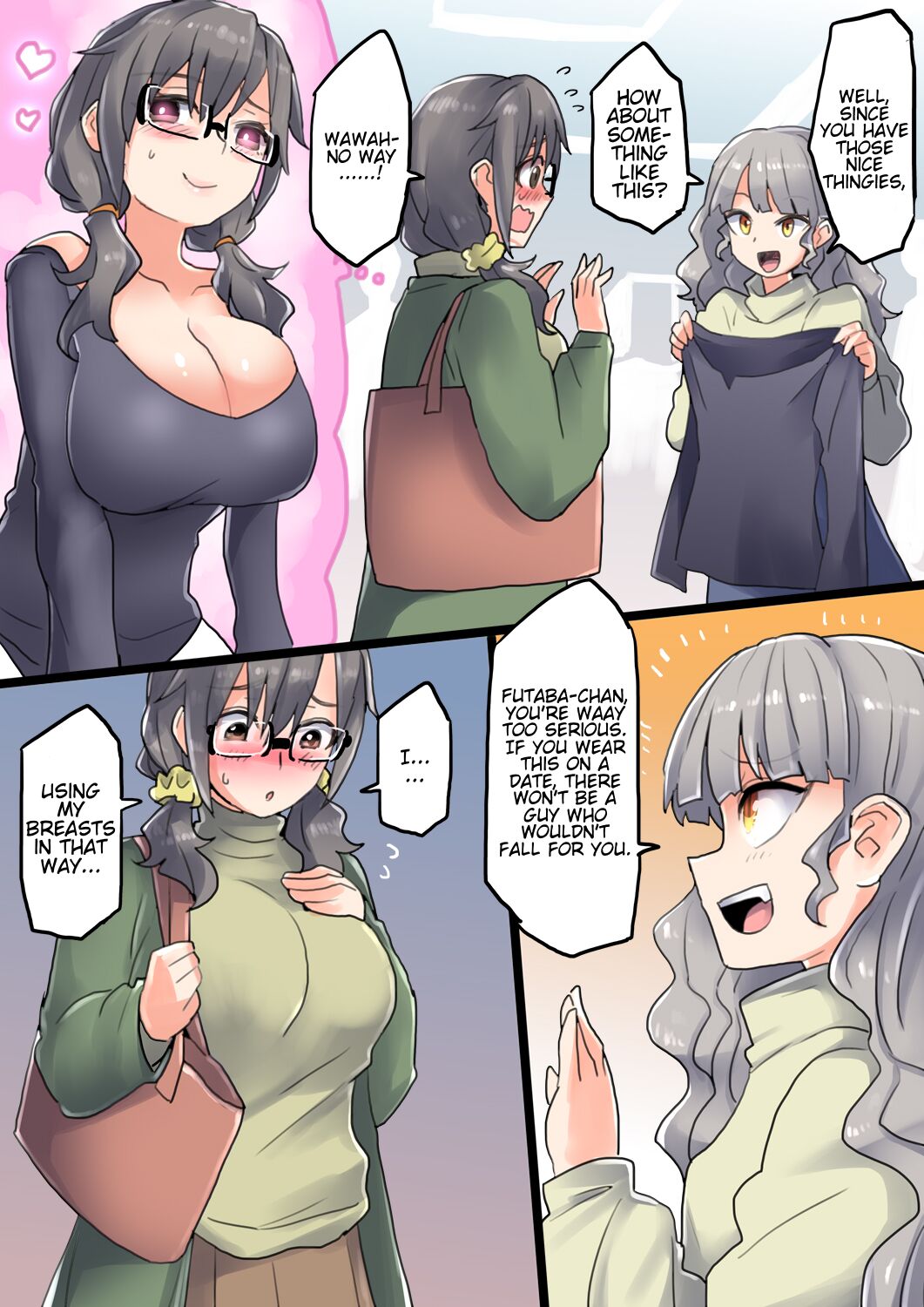 [581]Keisotsu ni Robotto-ka Sansha Sanyou-hen | Carelessly Robotized 3 people 3 ways edition[English] Page 2