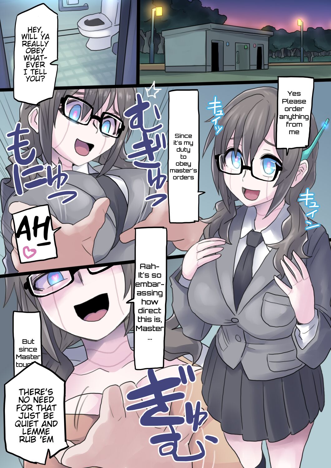[581]Keisotsu ni Robotto-ka Sansha Sanyou-hen | Carelessly Robotized 3 people 3 ways edition[English] Page 7