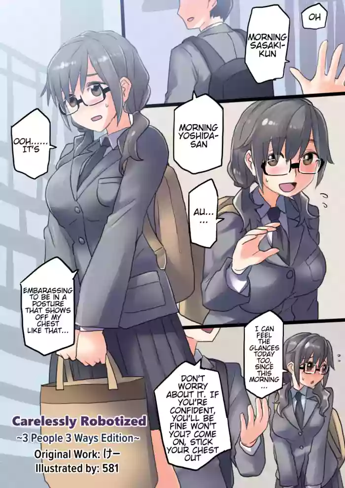 [581]Keisotsu ni Robotto-ka Sansha Sanyou-hen | Carelessly Robotized 3 people 3 ways edition[English]