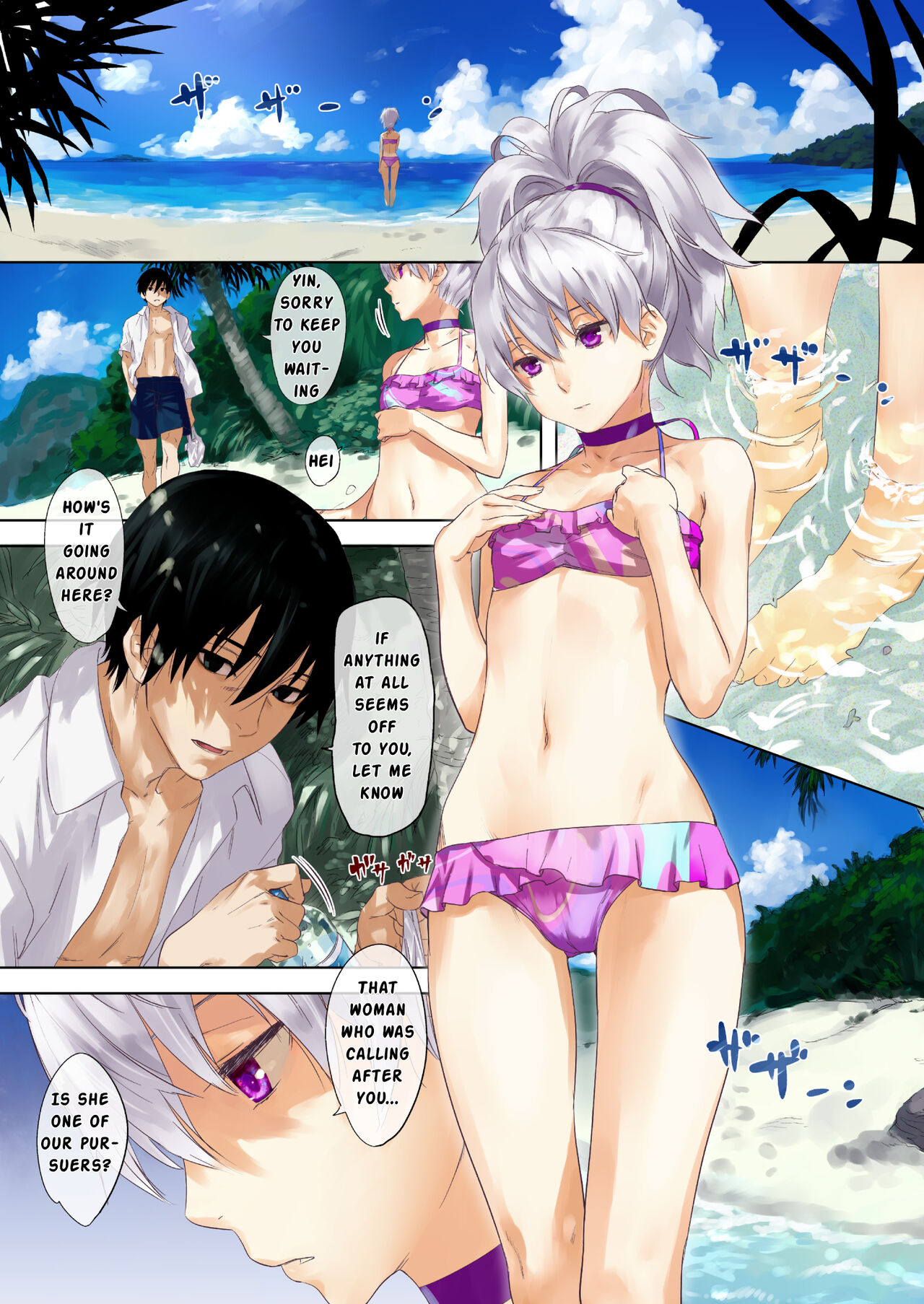 [Ajisaidenden (Kawakami Rokkaku)]Oppai de Yin-chan Hon(Darker than Black: The Black Contractor) [English] [Digital] [Decensored] Page 3