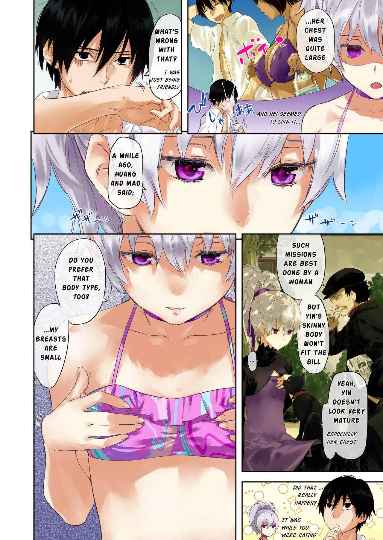 [Ajisaidenden (Kawakami Rokkaku)]Oppai de Yin-chan Hon(Darker than Black: The Black Contractor) [English] [Digital] [Decensored] Page 4