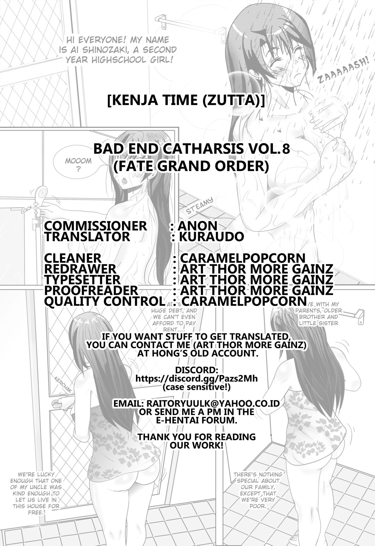 (C93) [Kenja Time (Zutta)]Bad End Catharsis Vol.8(Fate Grand Order) [English] [Kuraudo] Page 23