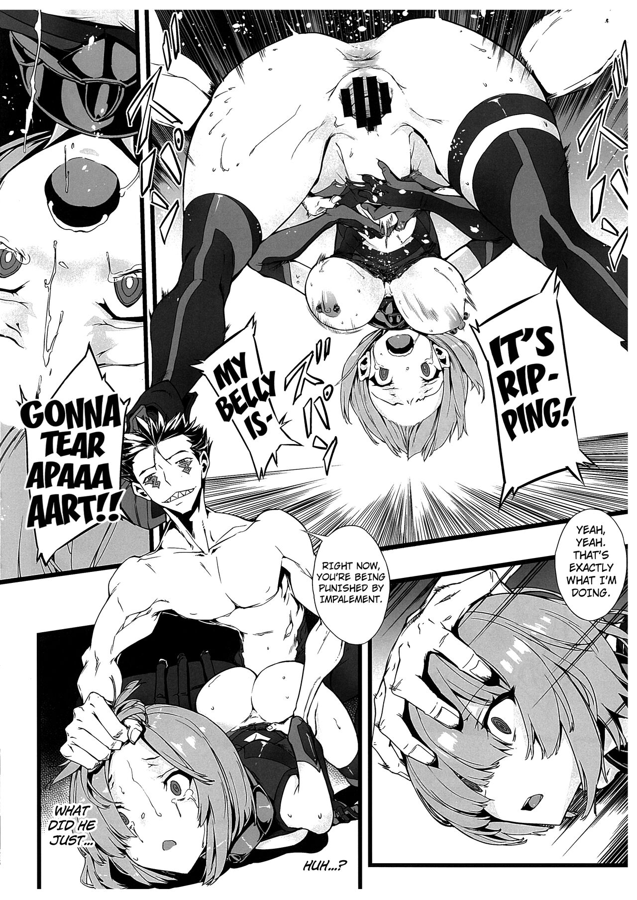 (C94) [Kenja Time (Zutta)]Bad End Catharsis Vol.10(Fate Grand Order) [English] [Kuraudo] Page 13