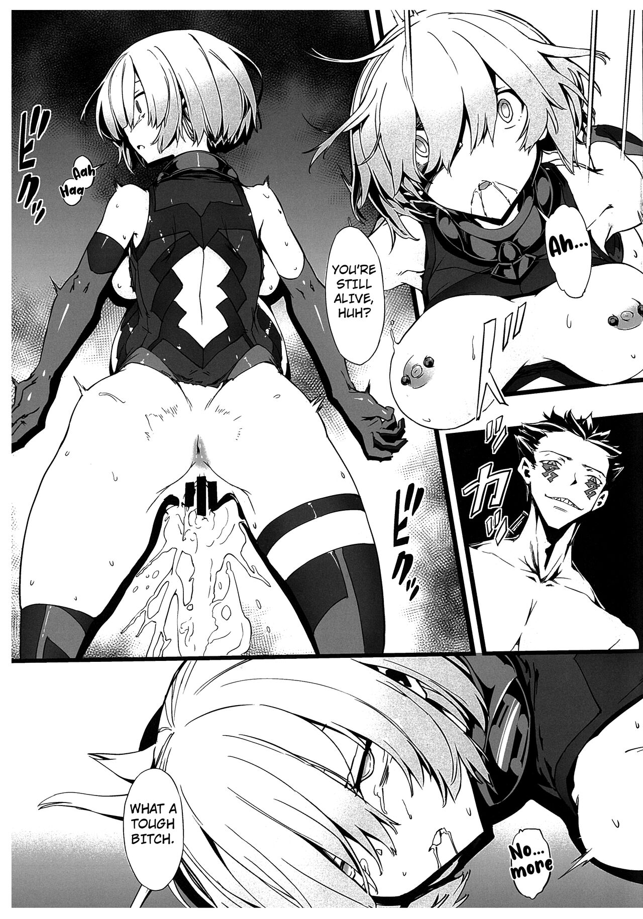 (C94) [Kenja Time (Zutta)]Bad End Catharsis Vol.10(Fate Grand Order) [English] [Kuraudo] Page 20