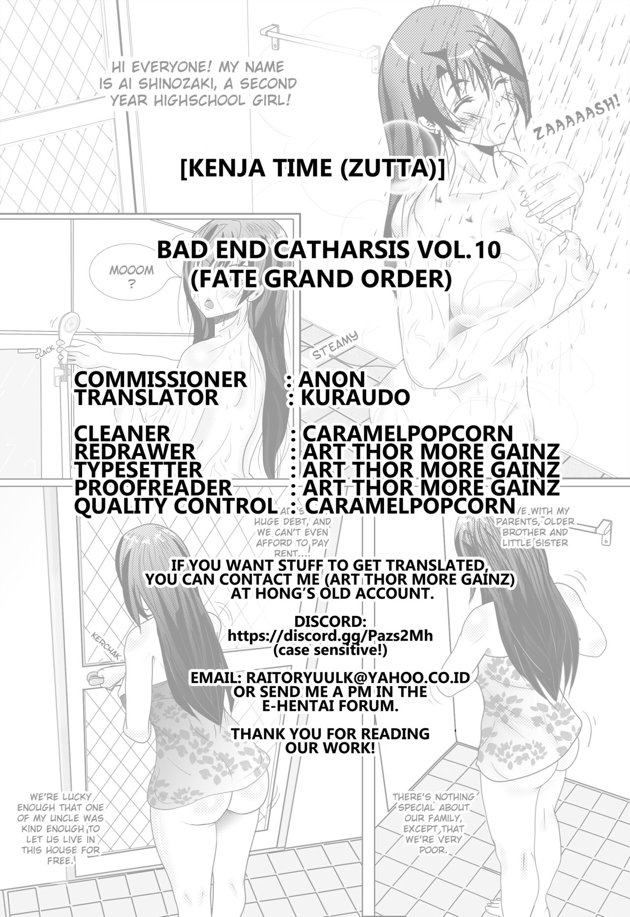 (C94) [Kenja Time (Zutta)]Bad End Catharsis Vol.10(Fate Grand Order) [English] [Kuraudo] Page 23