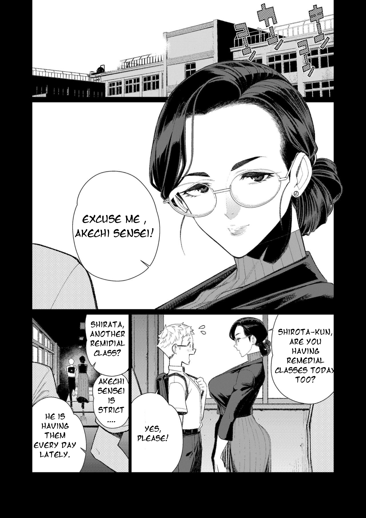 [Minamida Usuke]Kyoushi no Ana -Katabutsu Hitozuma Kyoushi no Shiri Ana Houshi-[English] [Smiling_Pirate] Page 2