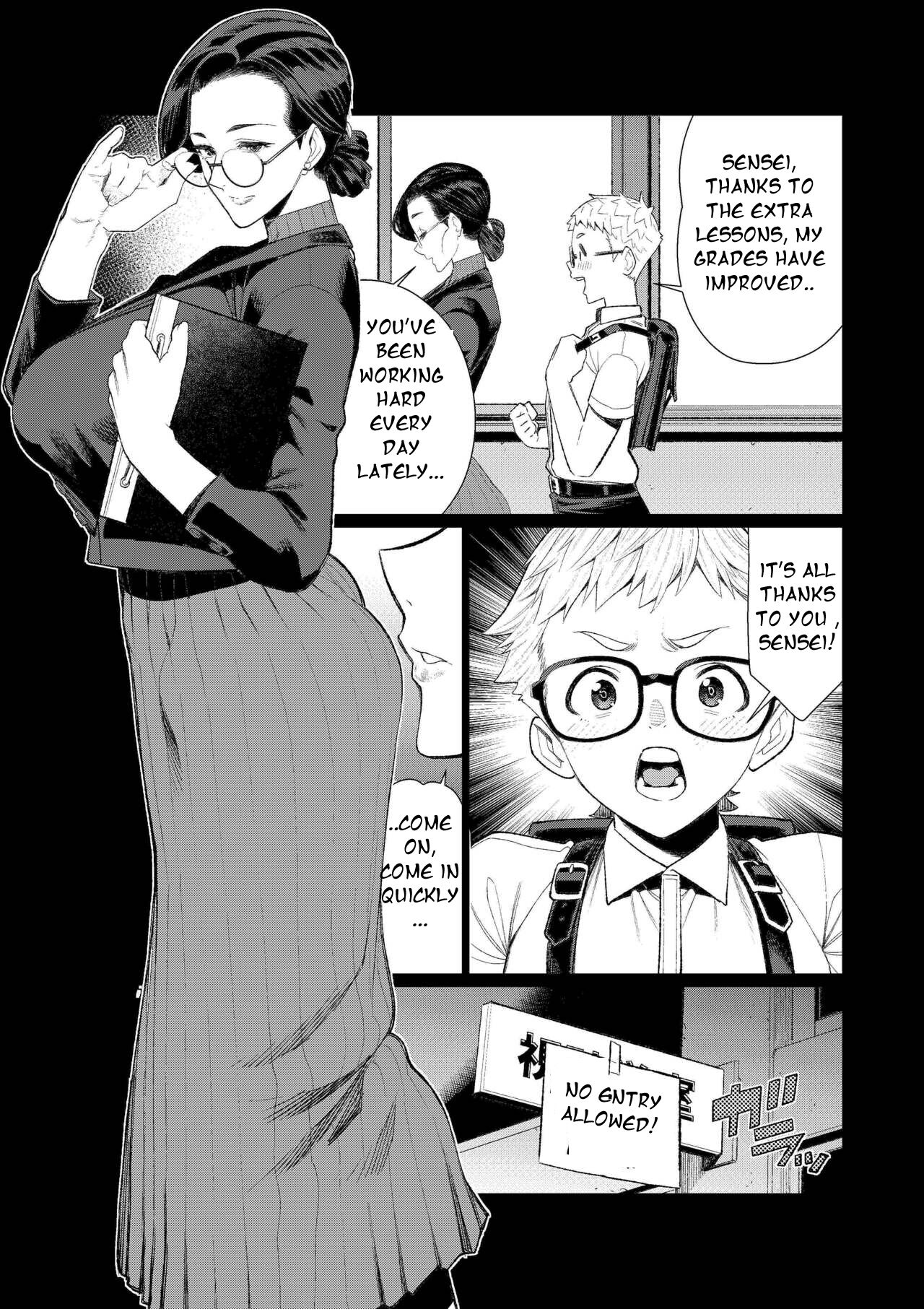 [Minamida Usuke]Kyoushi no Ana -Katabutsu Hitozuma Kyoushi no Shiri Ana Houshi-[English] [Smiling_Pirate] Page 3