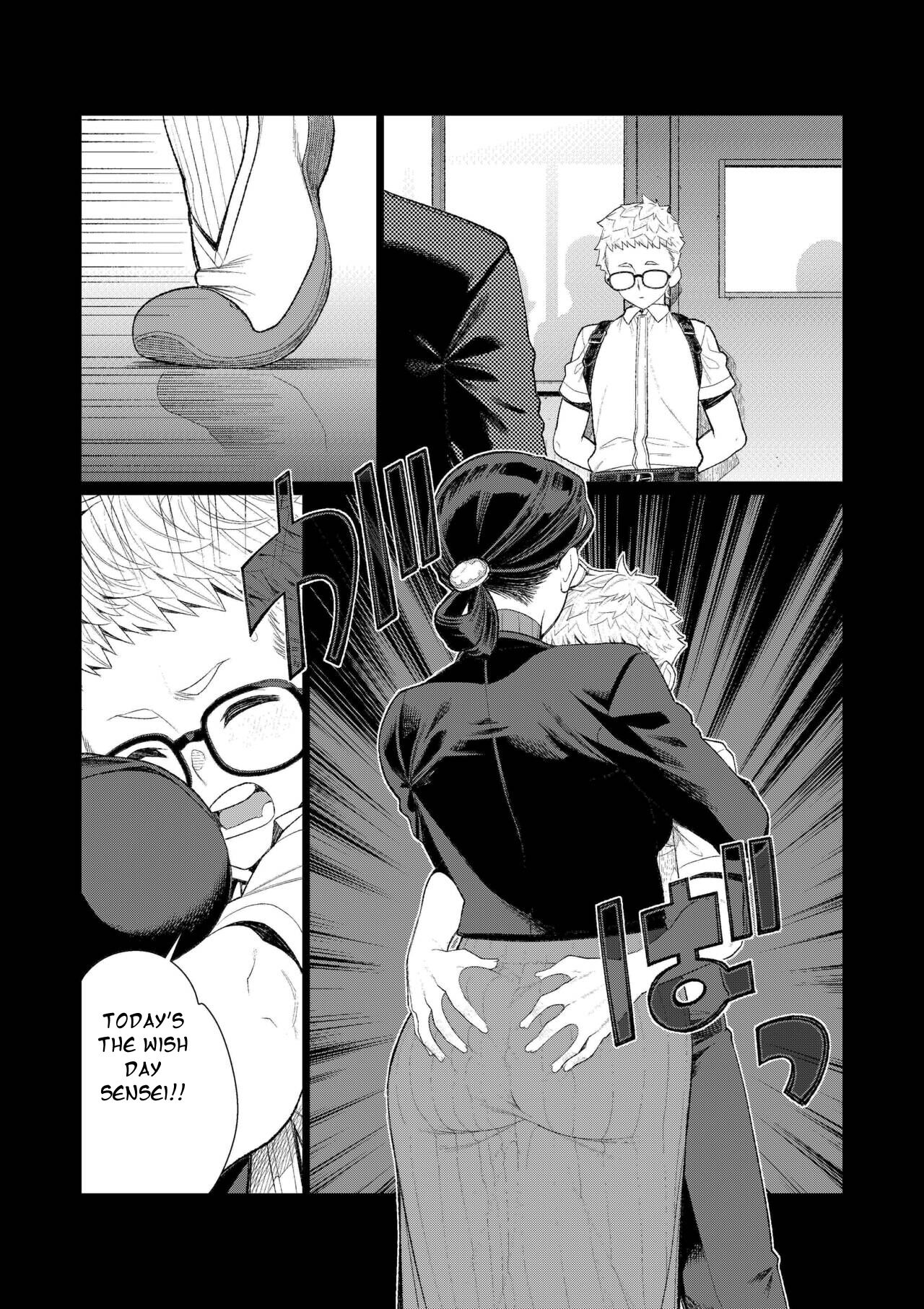 [Minamida Usuke]Kyoushi no Ana -Katabutsu Hitozuma Kyoushi no Shiri Ana Houshi-[English] [Smiling_Pirate] Page 4