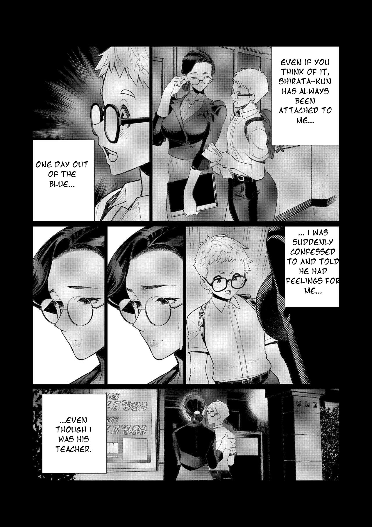 [Minamida Usuke]Kyoushi no Ana -Katabutsu Hitozuma Kyoushi no Shiri Ana Houshi-[English] [Smiling_Pirate] Page 6