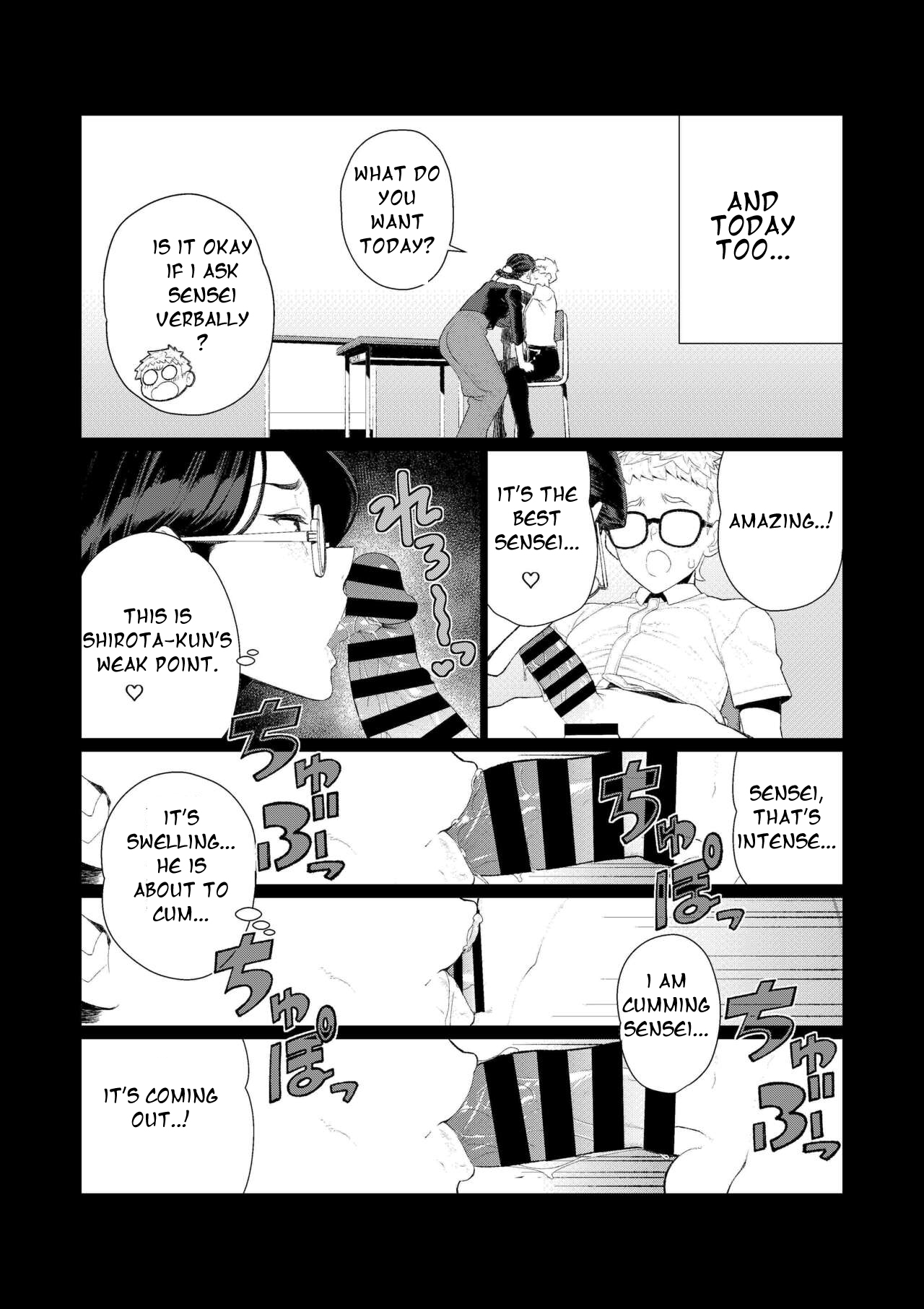 [Minamida Usuke]Kyoushi no Ana -Katabutsu Hitozuma Kyoushi no Shiri Ana Houshi-[English] [Smiling_Pirate] Page 8