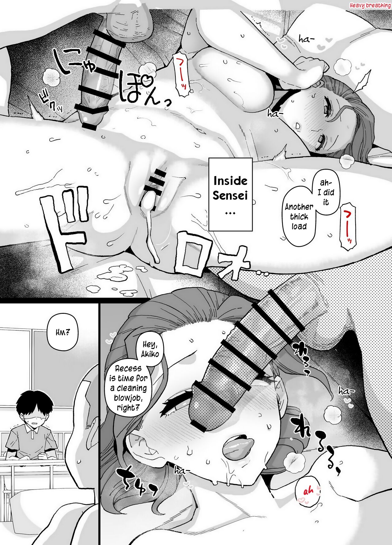 [Mo]Y-kun Senyo ni Natta Tannin no Sensei | Y-kun's Dedicated Homeroom Teacher[English] [Digital] Page 22