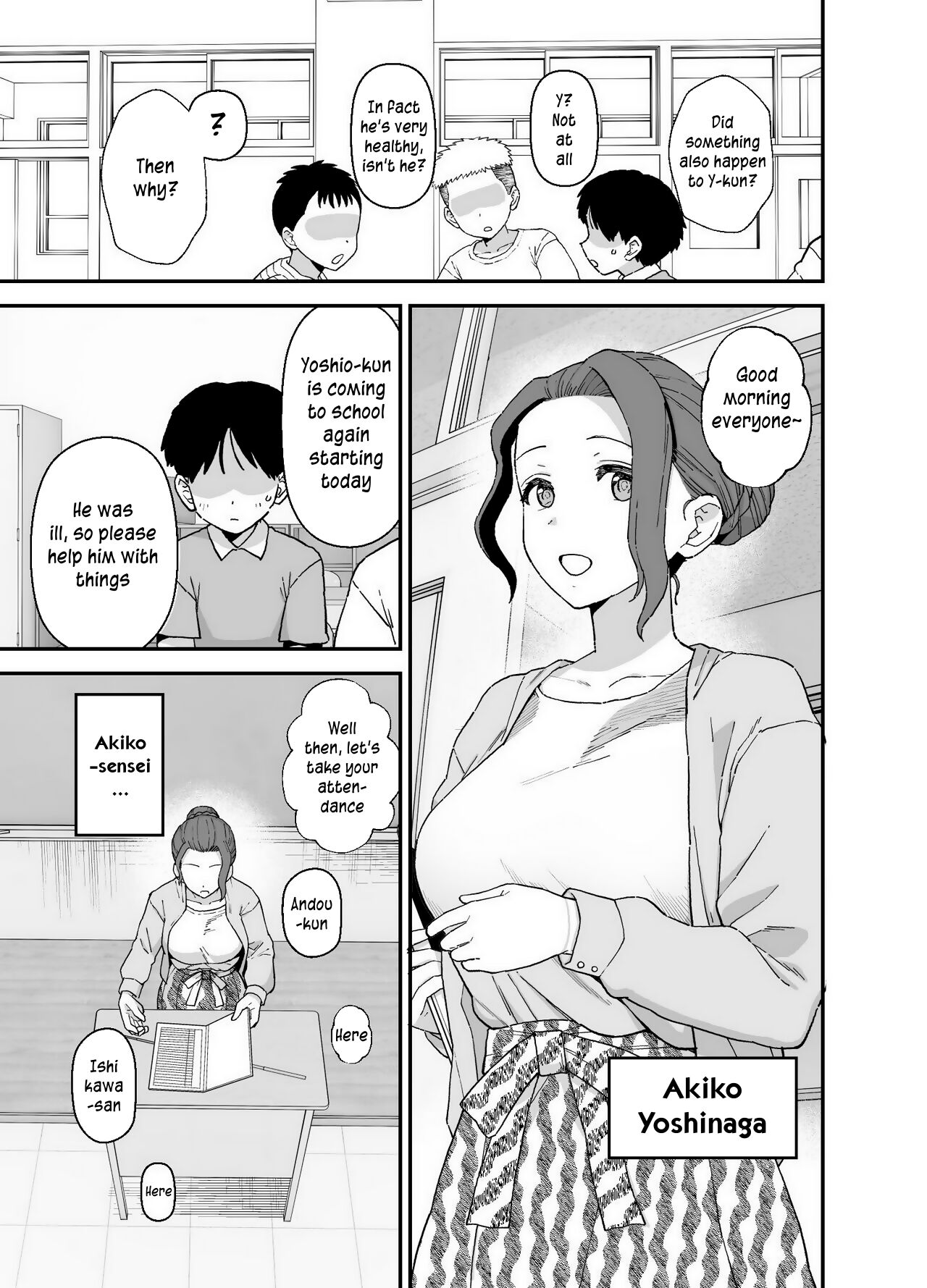 [Mo]Y-kun Senyo ni Natta Tannin no Sensei | Y-kun's Dedicated Homeroom Teacher[English] [Digital] Page 5