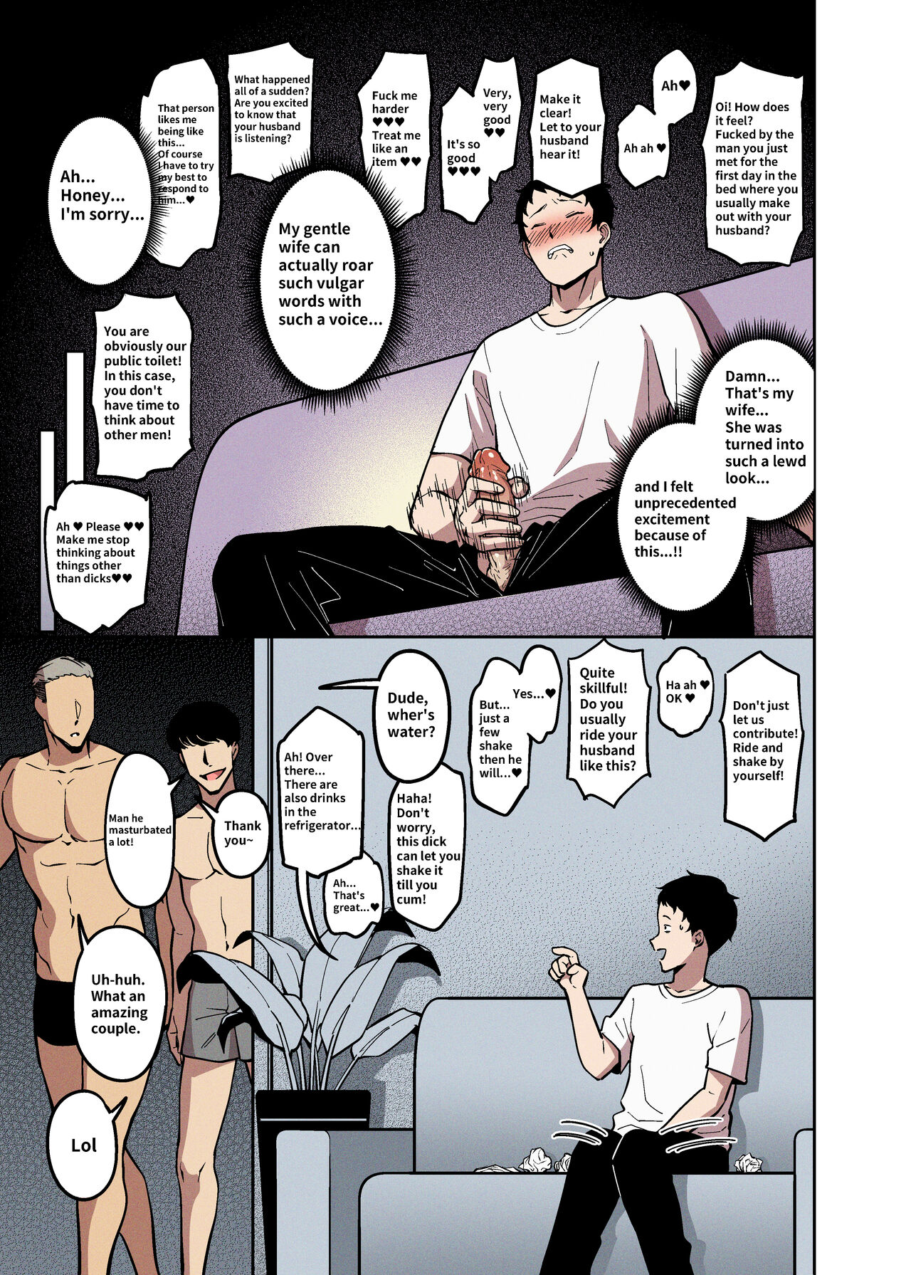 [F.W.Zholic (FAN)]Wedding in the Flower Season[English] (Incomplete) Page 11
