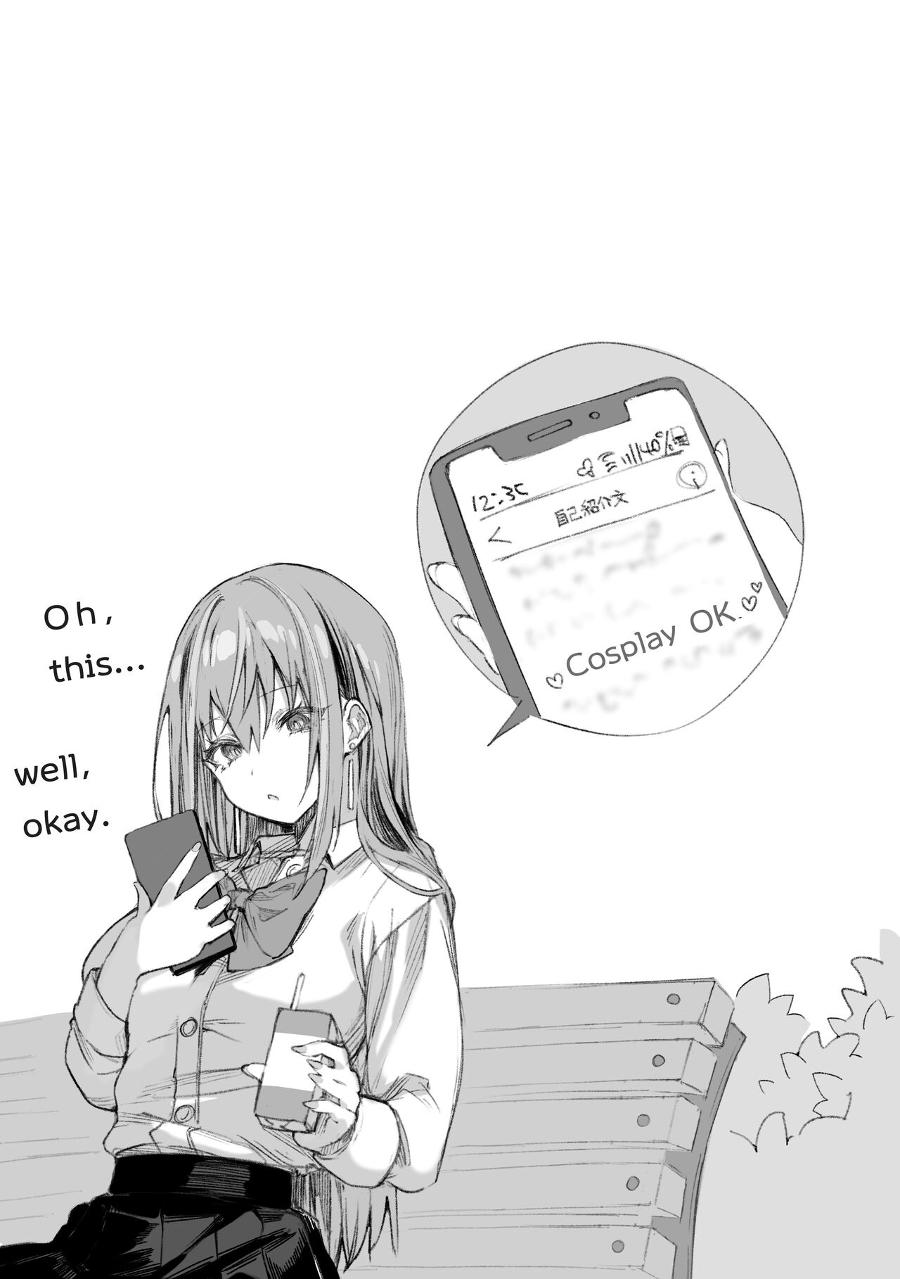 [Pirates Cat]That queen bee is actually a lewd slut 3[EN] Page 10