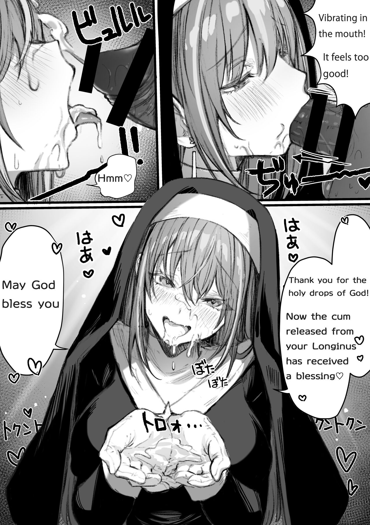 [Pirates Cat]That queen bee is actually a lewd slut 6[EN] Page 3