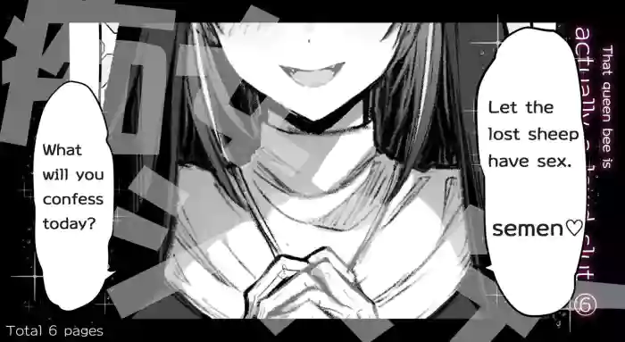 [Pirates Cat]That queen bee is actually a lewd slut 6[EN]