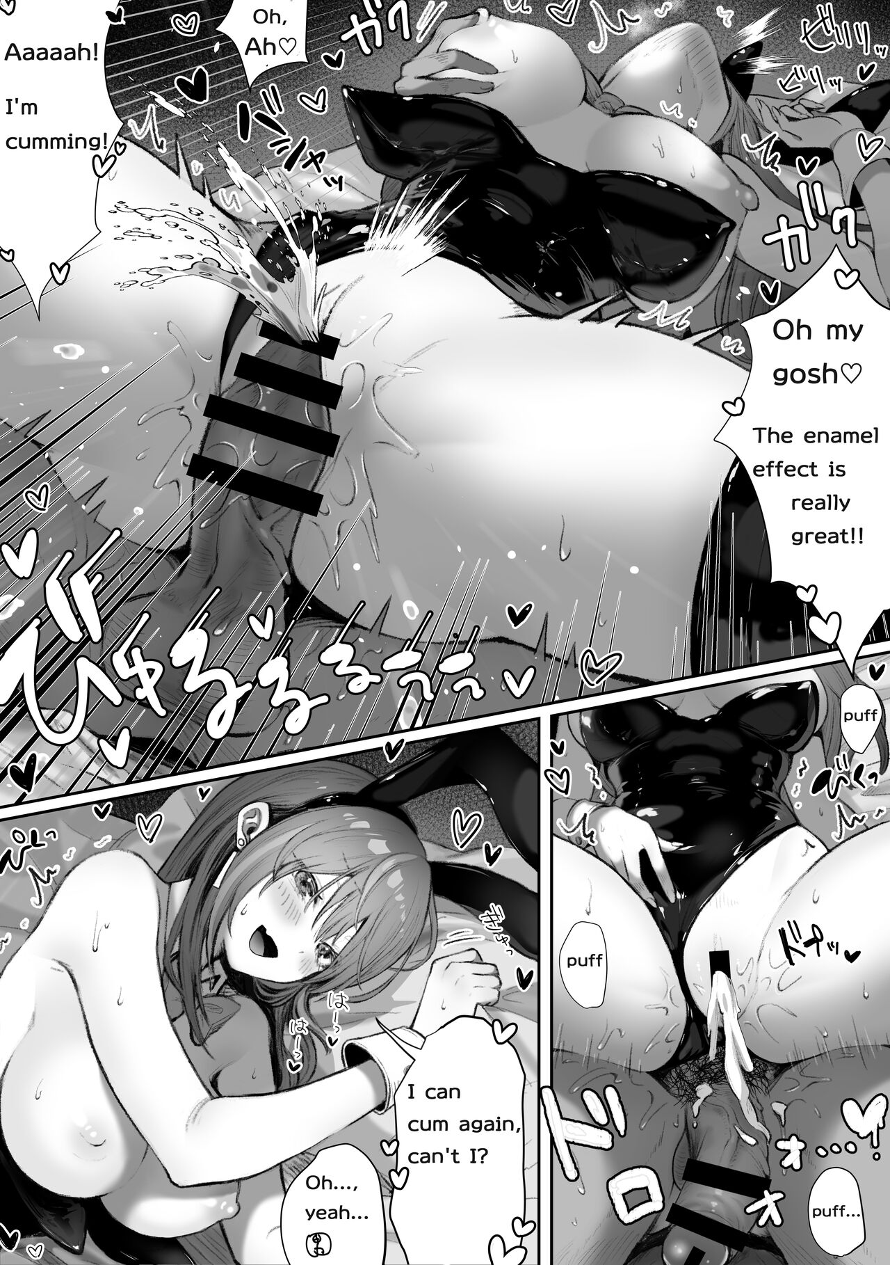 [Pirates Cat]That queen bee is actually a lewd slut 7[EN] Page 7