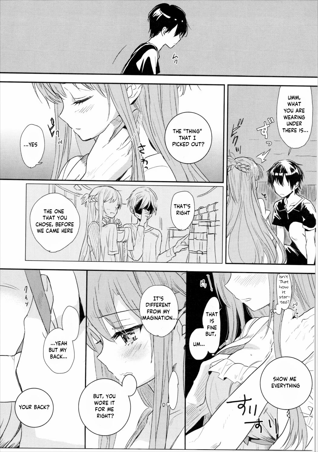(C90) [Aerial (Mori)]Shikata Naiyo Otokonoko Damon ne | It can't be helped, you're a boy after all(Sword Art Online) [English] [Haoscans] Page 10