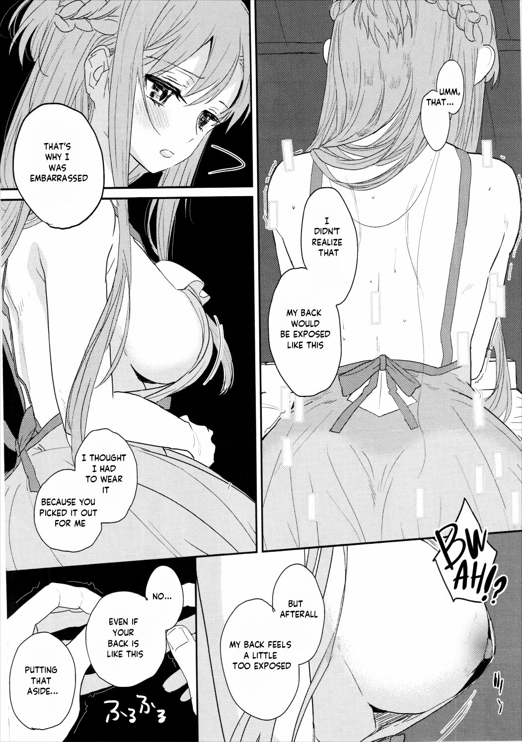 (C90) [Aerial (Mori)]Shikata Naiyo Otokonoko Damon ne | It can't be helped, you're a boy after all(Sword Art Online) [English] [Haoscans] Page 11