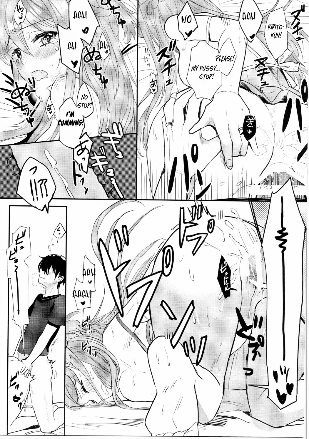 (C90) [Aerial (Mori)]Shikata Naiyo Otokonoko Damon ne | It can't be helped, you're a boy after all(Sword Art Online) [English] [Haoscans] Page 18
