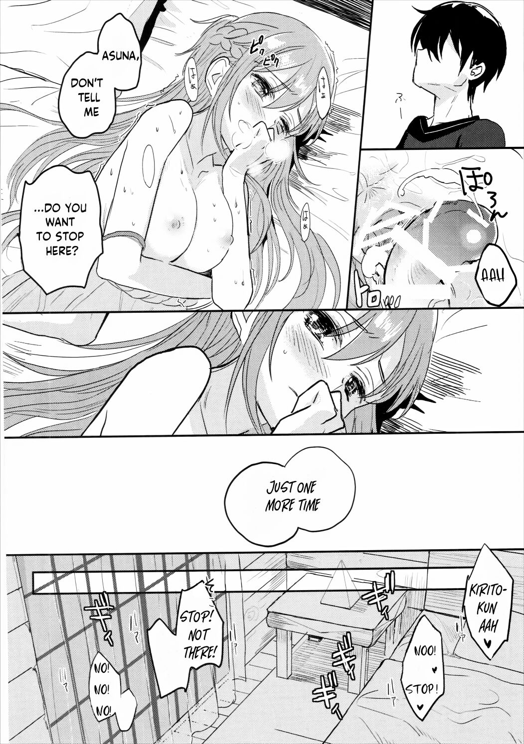 (C90) [Aerial (Mori)]Shikata Naiyo Otokonoko Damon ne | It can't be helped, you're a boy after all(Sword Art Online) [English] [Haoscans] Page 19