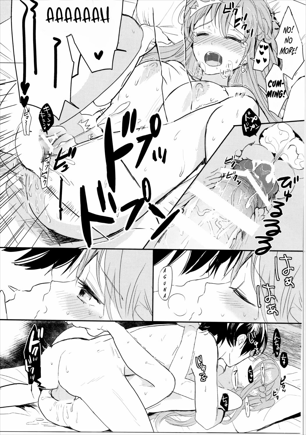(C90) [Aerial (Mori)]Shikata Naiyo Otokonoko Damon ne | It can't be helped, you're a boy after all(Sword Art Online) [English] [Haoscans] Page 24