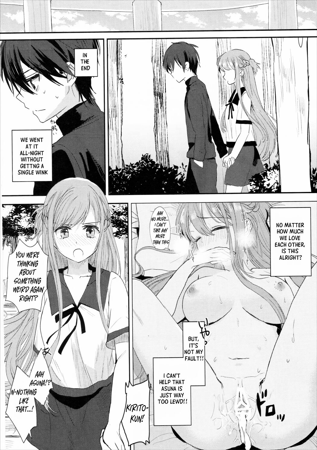 (C90) [Aerial (Mori)]Shikata Naiyo Otokonoko Damon ne | It can't be helped, you're a boy after all(Sword Art Online) [English] [Haoscans] Page 25