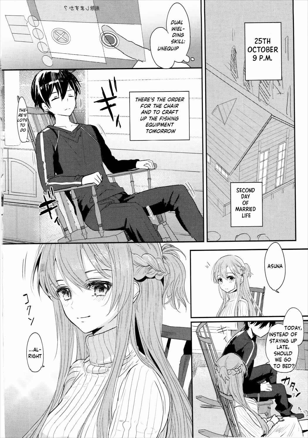 (C90) [Aerial (Mori)]Shikata Naiyo Otokonoko Damon ne | It can't be helped, you're a boy after all(Sword Art Online) [English] [Haoscans] Page 3