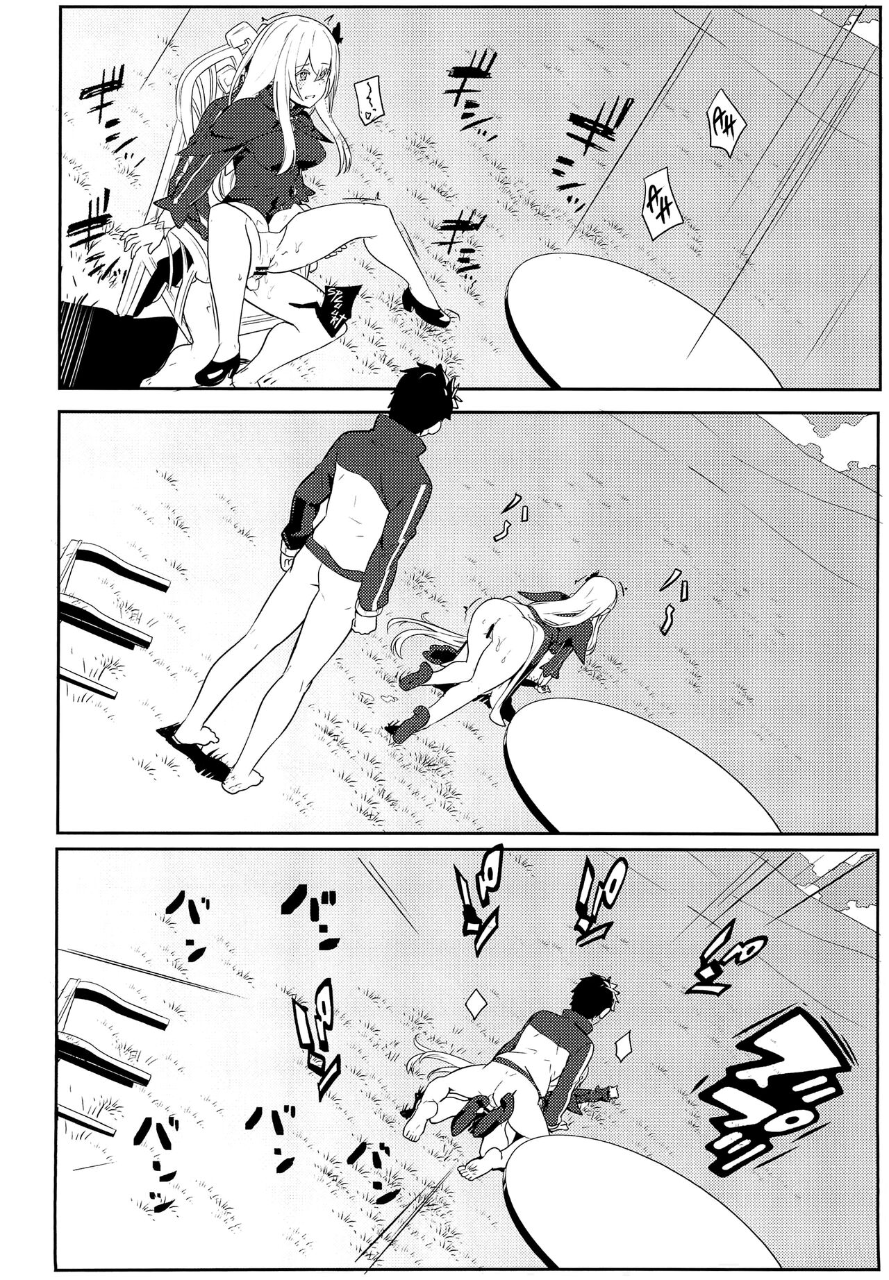 (C99) [Ohanabatake (Siseki Hirame)]Echidna sukebebon I(Re:Zero kara Hajimeru Isekai Seikatsu) [English] [Kinsei Translations] Page 21