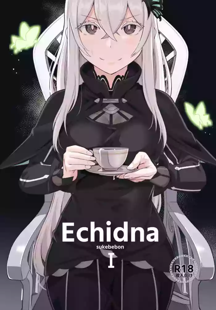 (C99) [Ohanabatake (Siseki Hirame)]Echidna sukebebon I(Re:Zero kara Hajimeru Isekai Seikatsu) [English] [Kinsei Translations]