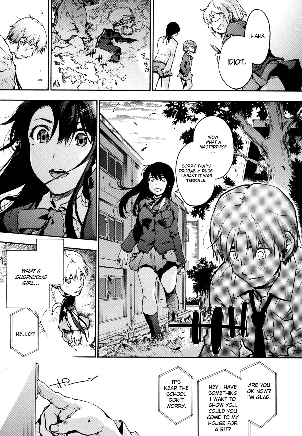 [Uba Yoshiyuki]Harem Cult side HAREM Chapter 1 | La carte, s'il vous plait | The Map, Please[English] [naetranslates] [Digital] Page 1