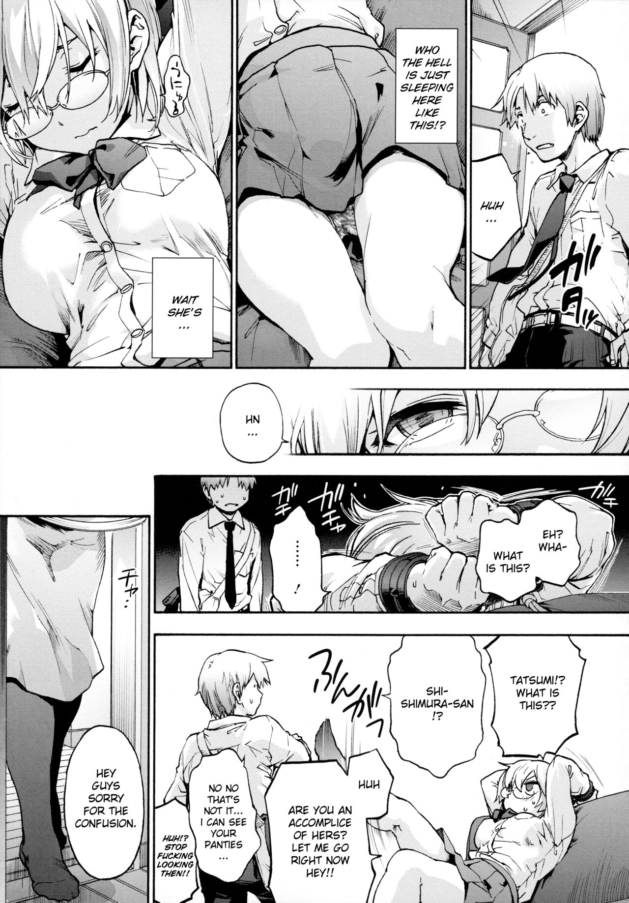 [Uba Yoshiyuki]Harem Cult side HAREM Chapter 1 | La carte, s'il vous plait | The Map, Please[English] [naetranslates] [Digital] Page 3