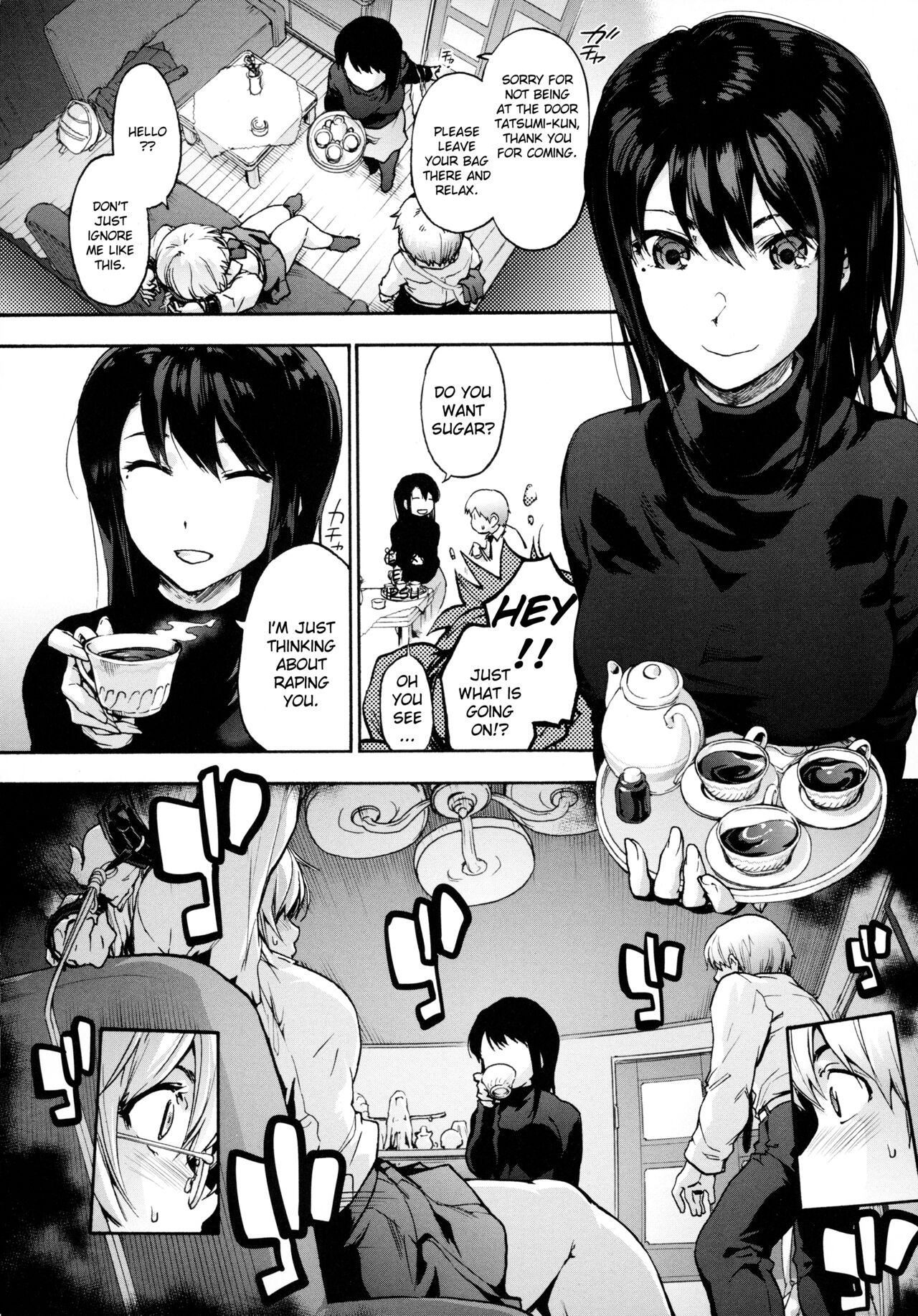 [Uba Yoshiyuki]Harem Cult side HAREM Chapter 1 | La carte, s'il vous plait | The Map, Please[English] [naetranslates] [Digital] Page 4