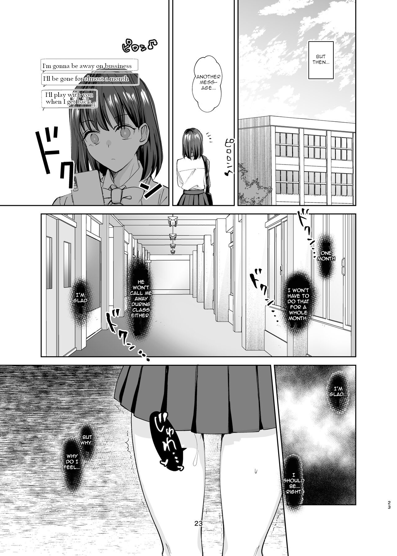 [Chiyori Koubou]Majime Osananajimi ga P Katsu ni Dohamari Shite Sex Daisuki ni Nacchau Hanashi | The story of a serious childhood friend who becomes deeply involved in 'P-services' and ends up addicted to sex[English] Page 22