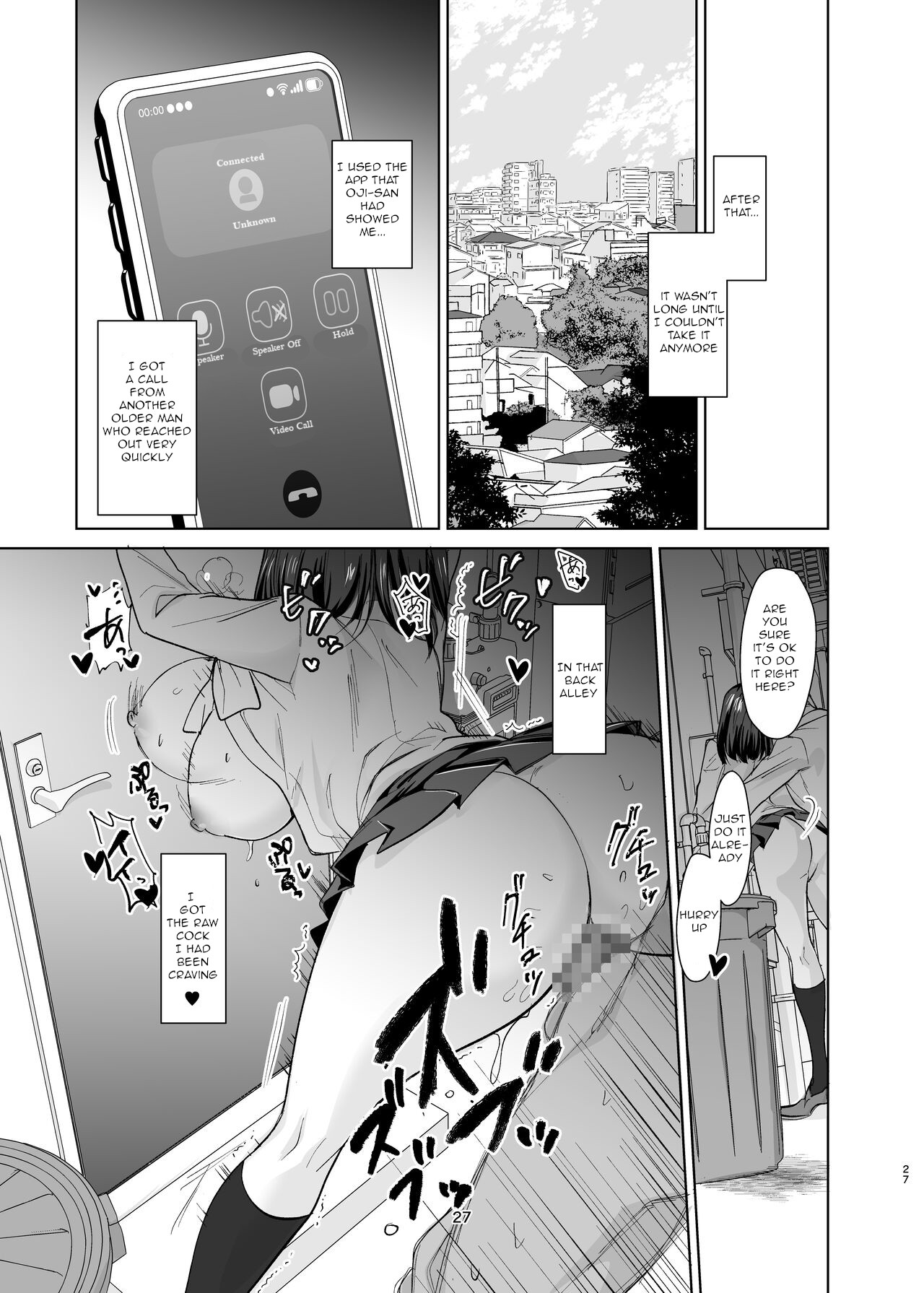 [Chiyori Koubou]Majime Osananajimi ga P Katsu ni Dohamari Shite Sex Daisuki ni Nacchau Hanashi | The story of a serious childhood friend who becomes deeply involved in 'P-services' and ends up addicted to sex[English] Page 26
