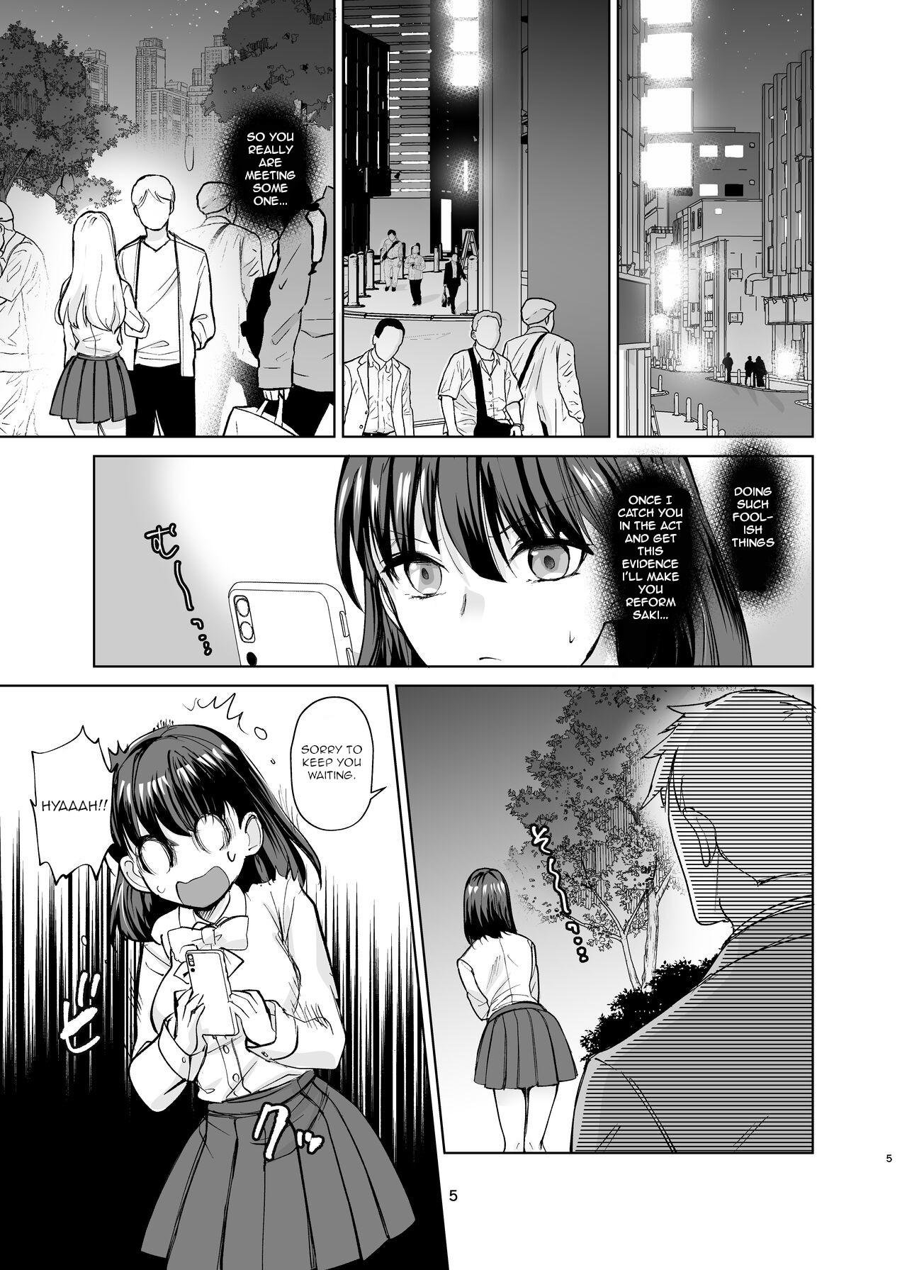 [Chiyori Koubou]Majime Osananajimi ga P Katsu ni Dohamari Shite Sex Daisuki ni Nacchau Hanashi | The story of a serious childhood friend who becomes deeply involved in 'P-services' and ends up addicted to sex[English] Page 4